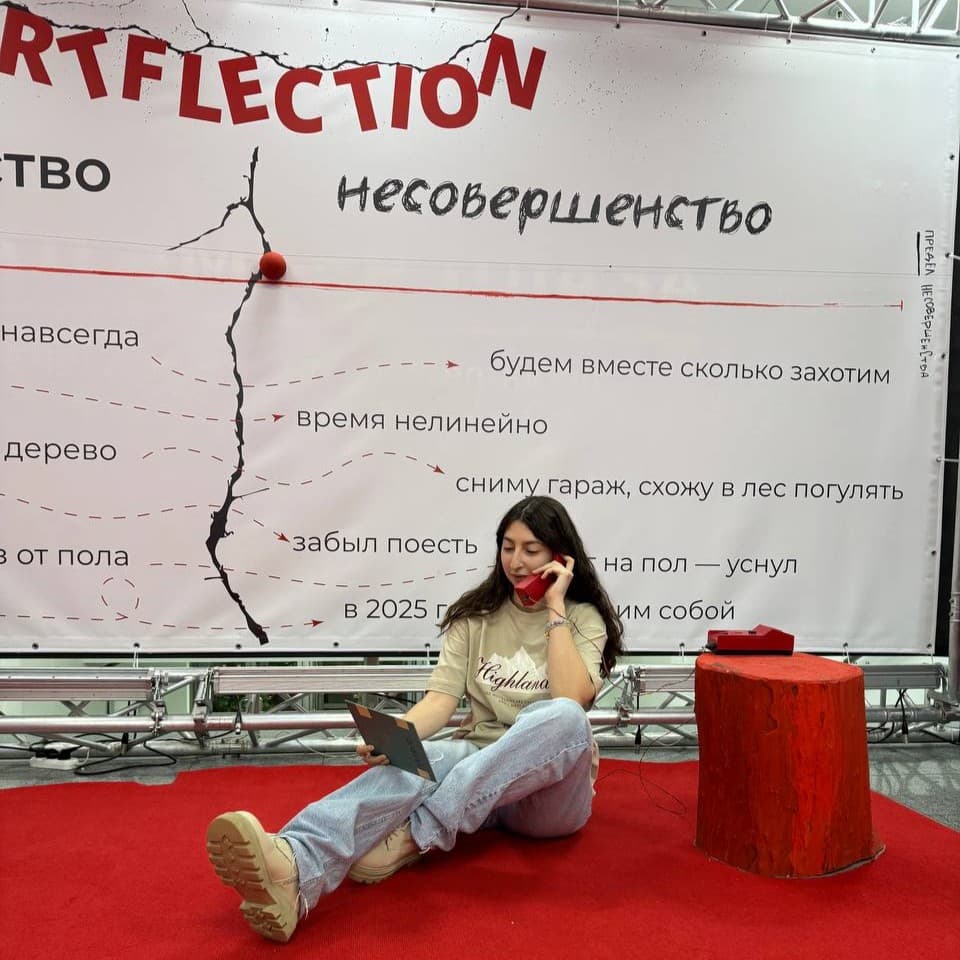 Фото из галереи 2